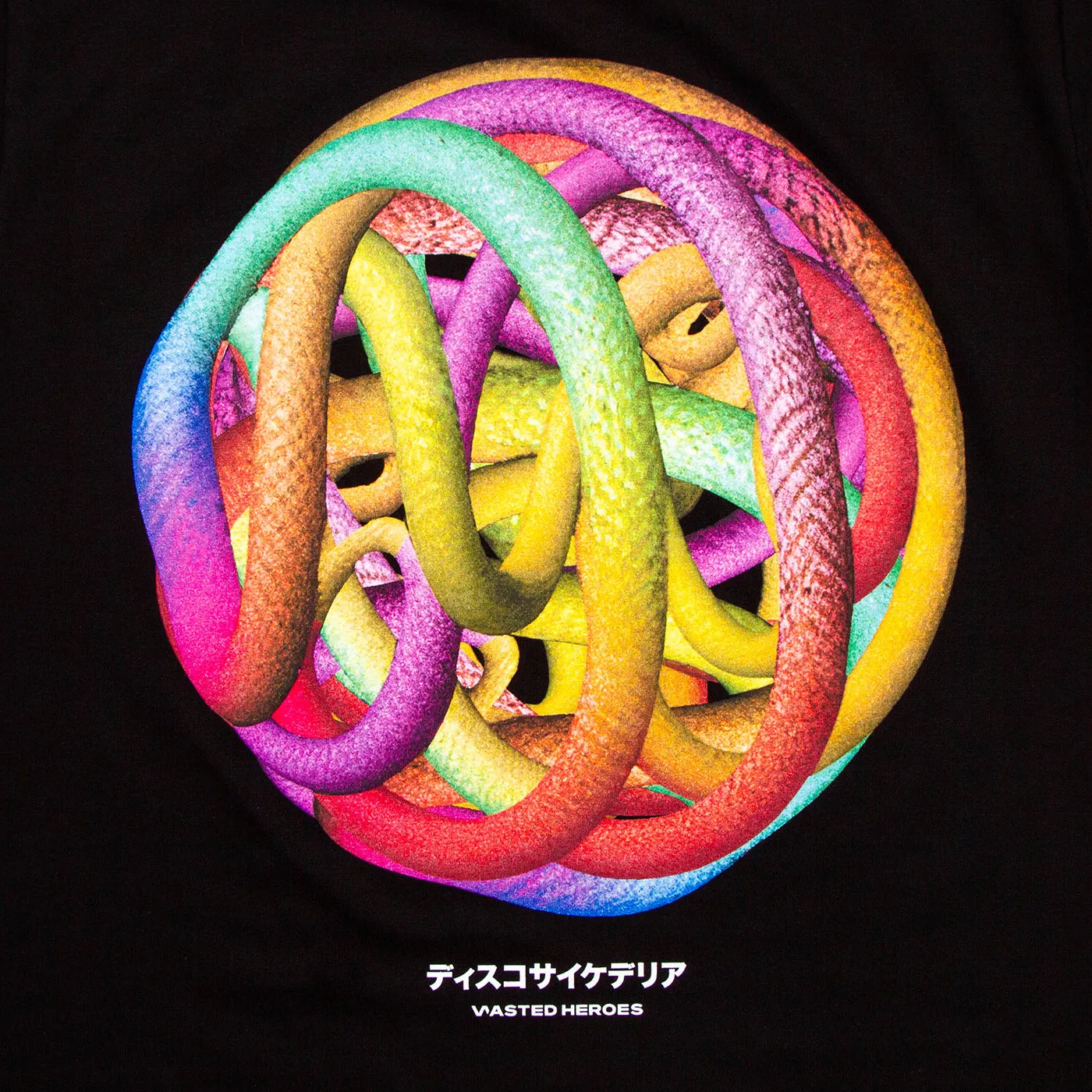 039 Disco Psychedelia Front Print - Tshirt - Black