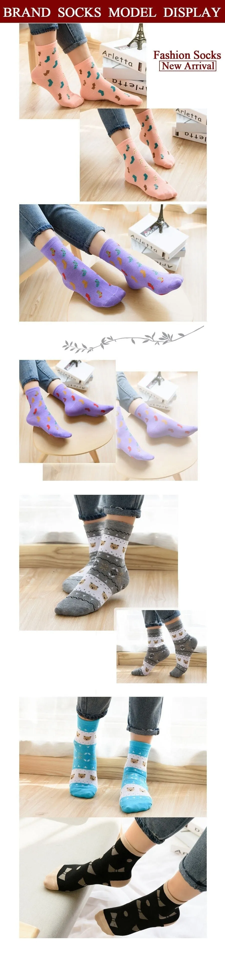 5 Pairs Lot Cotton Cute Little Bear Animal Pattern Long Socks for Women