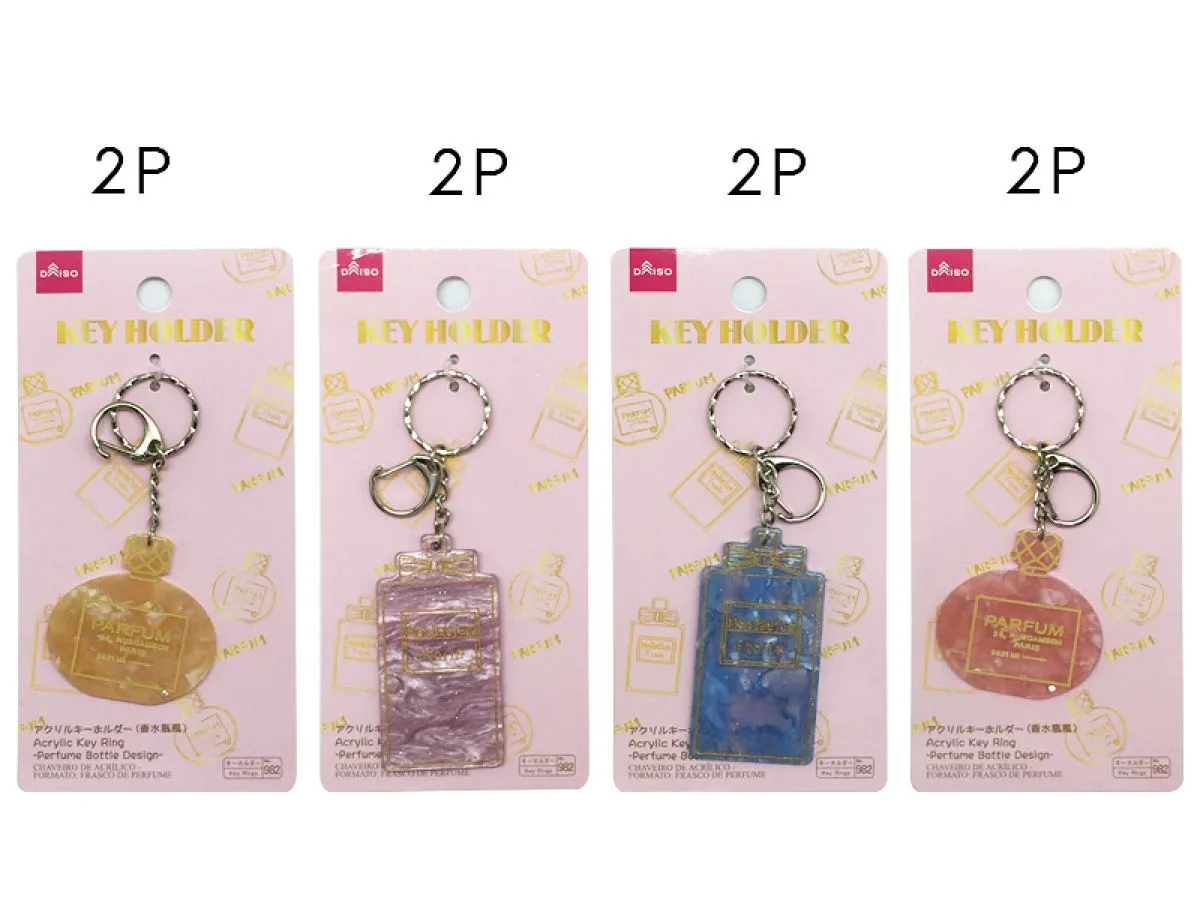 Acrylic Key Ring Perfume Bottle Design